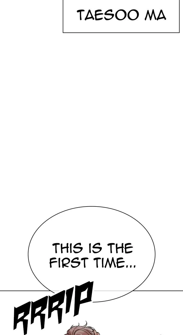 Lookism - Chapter 537 - Page 164