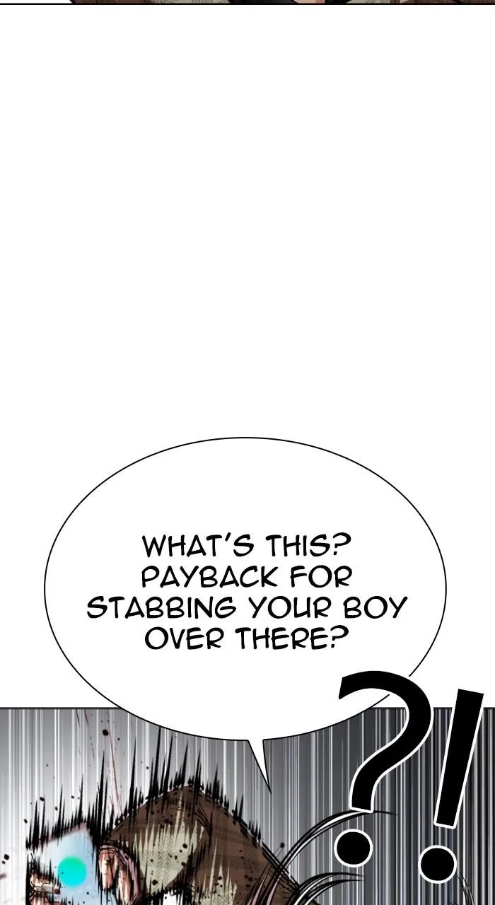 Lookism - Chapter 537 - Page 17