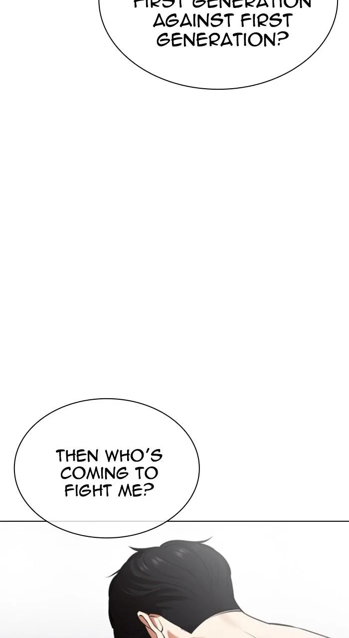 Lookism - Chapter 537 - Page 180