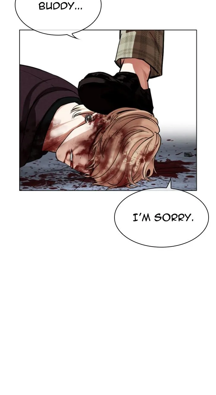Lookism - Chapter 537 - Page 22