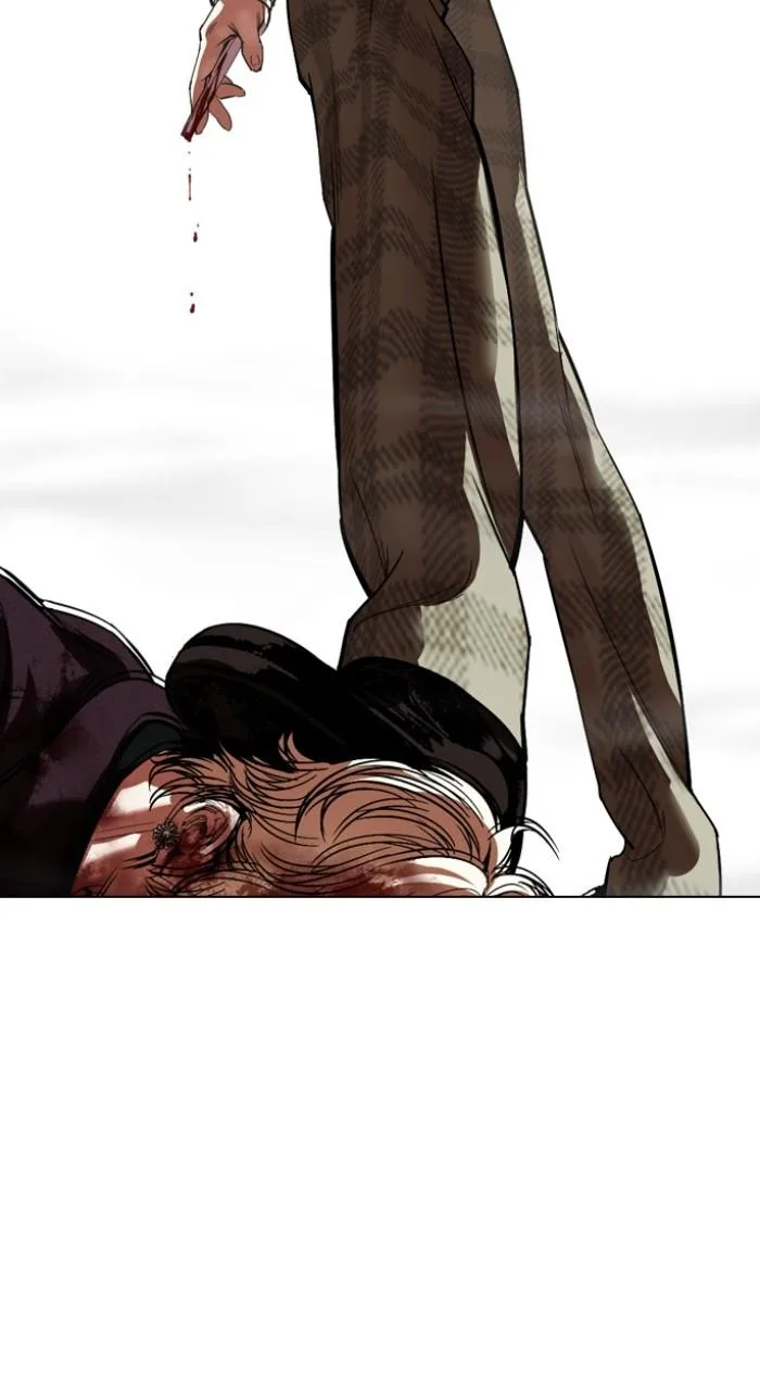 Lookism - Chapter 537 - Page 24
