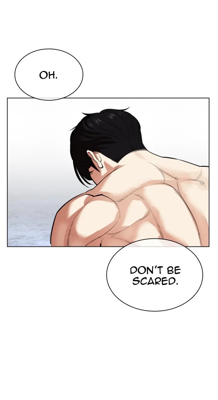Lookism - Chapter 537 - Page 25