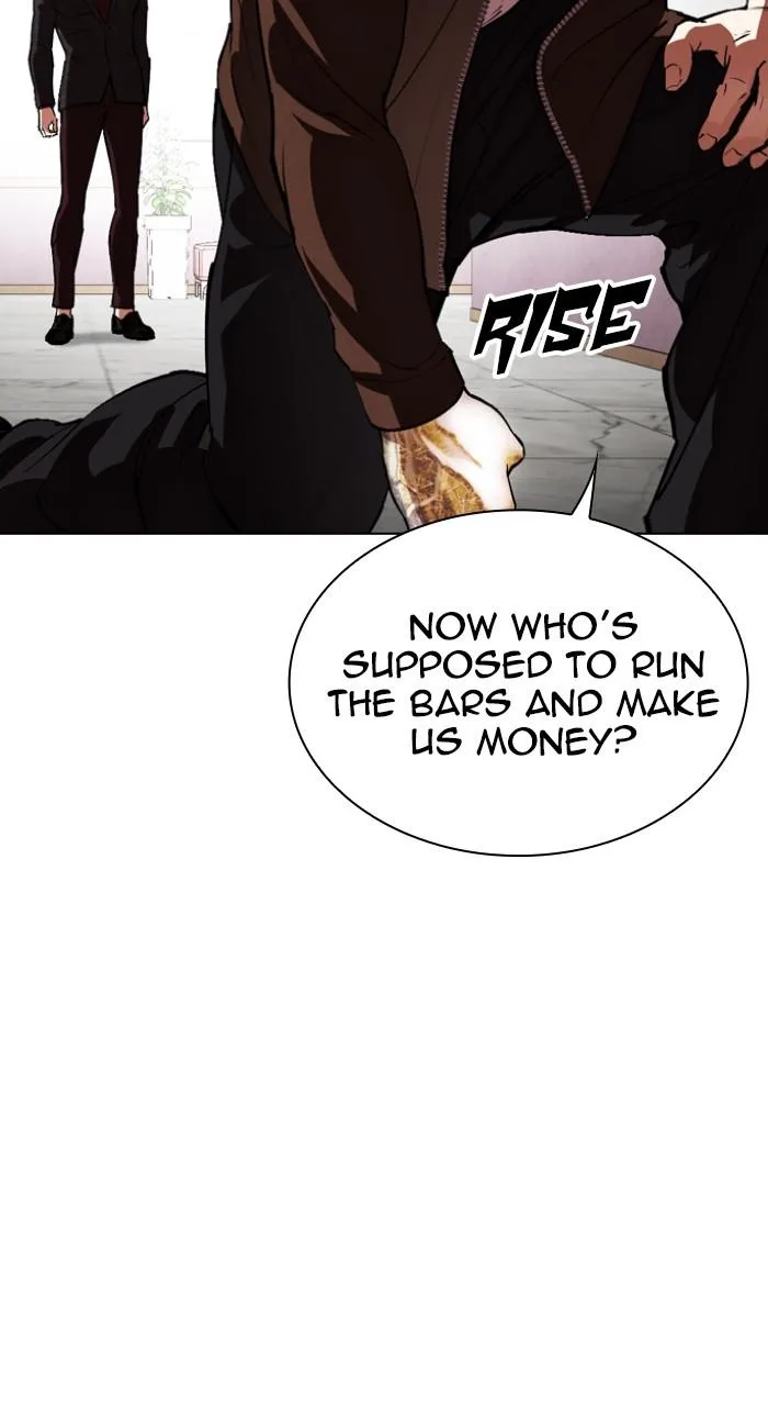 Lookism - Chapter 537 - Page 34