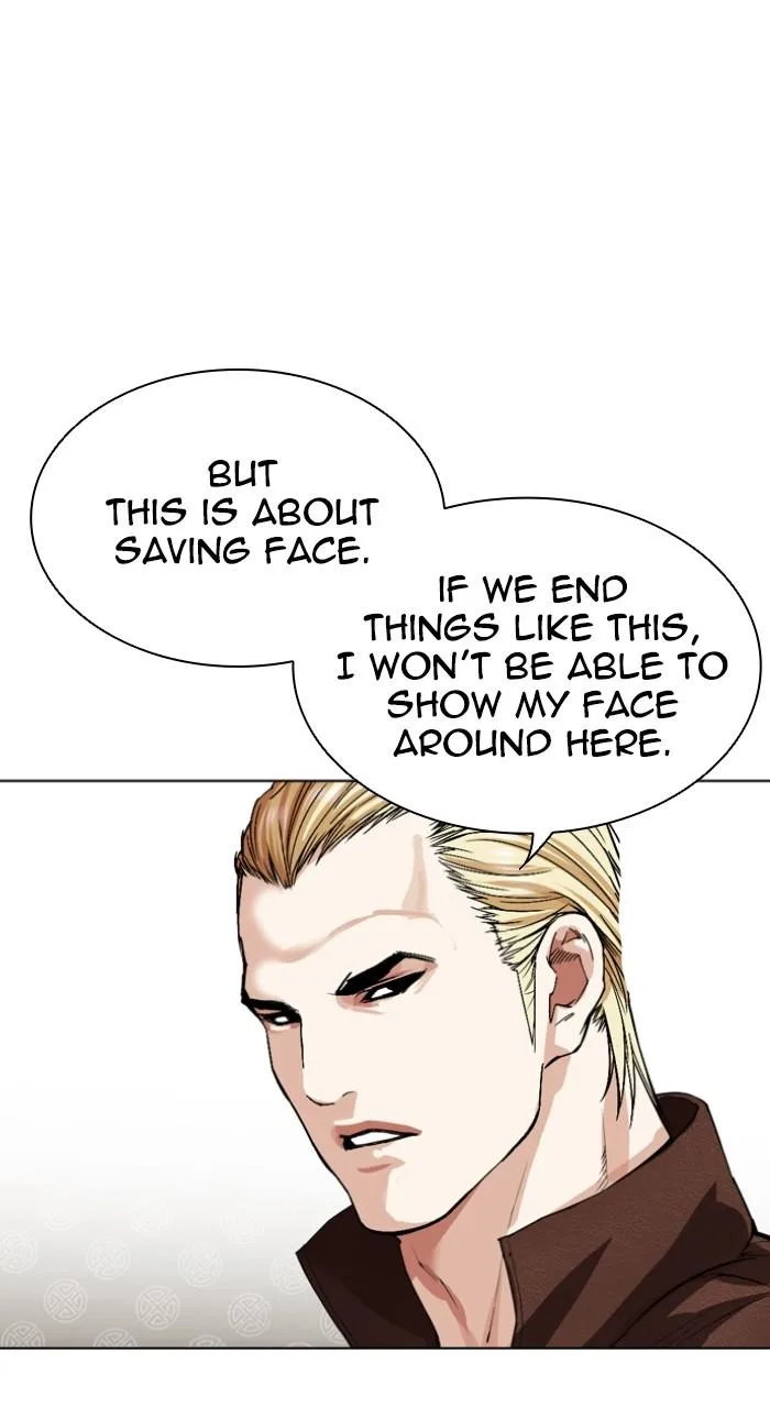 Lookism - Chapter 537 - Page 36