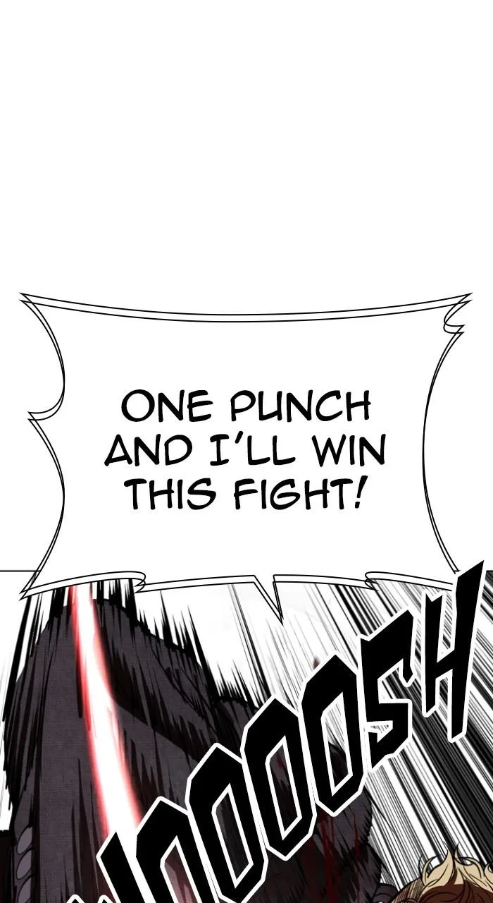 Lookism - Chapter 537 - Page 43