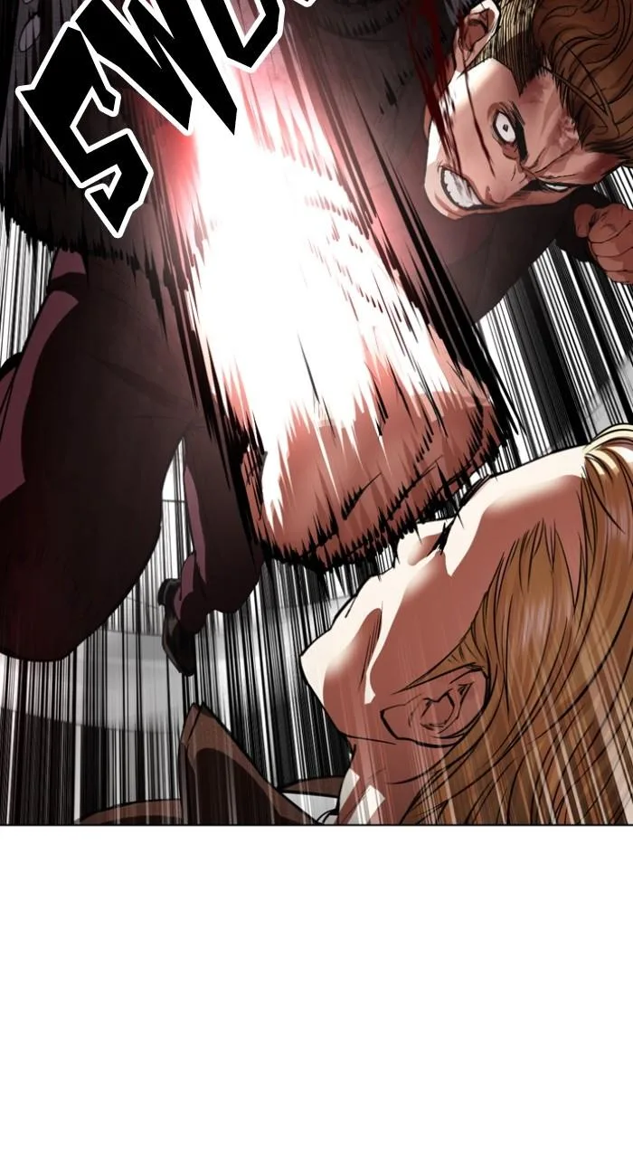 Lookism - Chapter 537 - Page 44