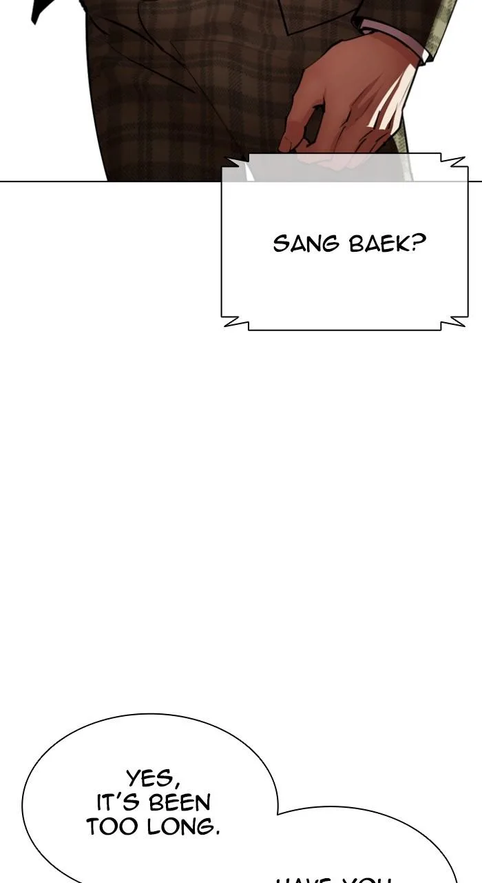 Lookism - Chapter 537 - Page 6