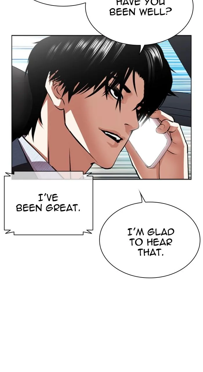 Lookism - Chapter 537 - Page 7