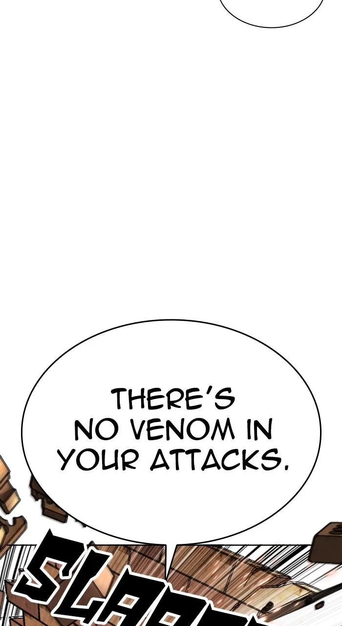 Lookism - Chapter 537 - Page 84