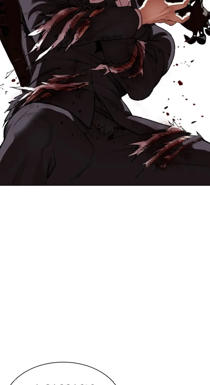 Lookism - Chapter 537 - Page 90