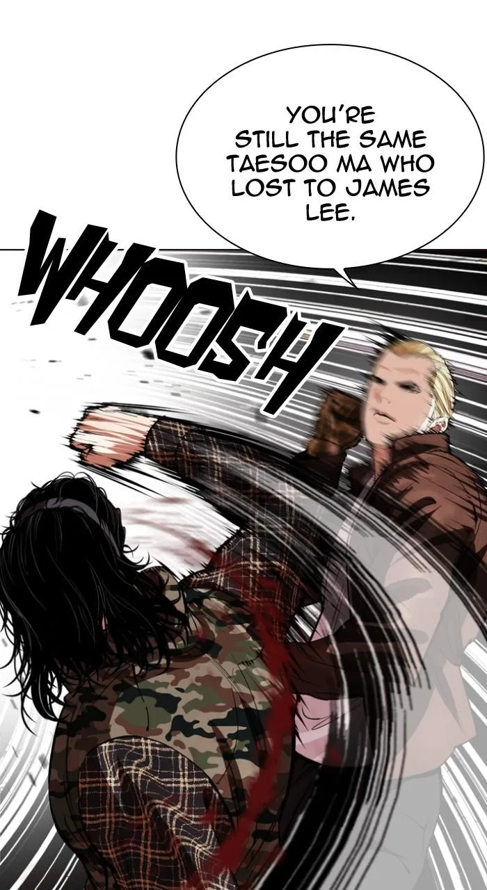 Lookism - Chapter 538 - Page 103