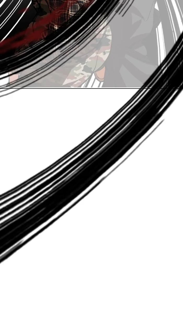 Lookism - Chapter 538 - Page 104