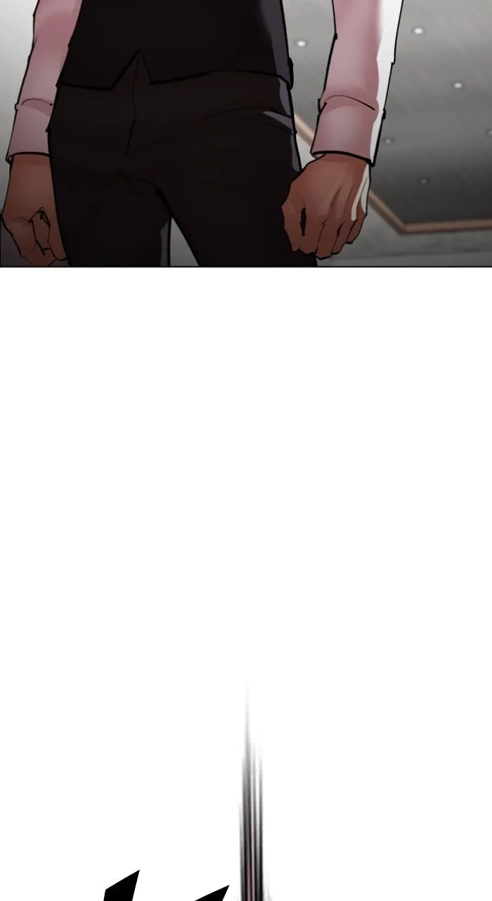 Lookism - Chapter 538 - Page 11