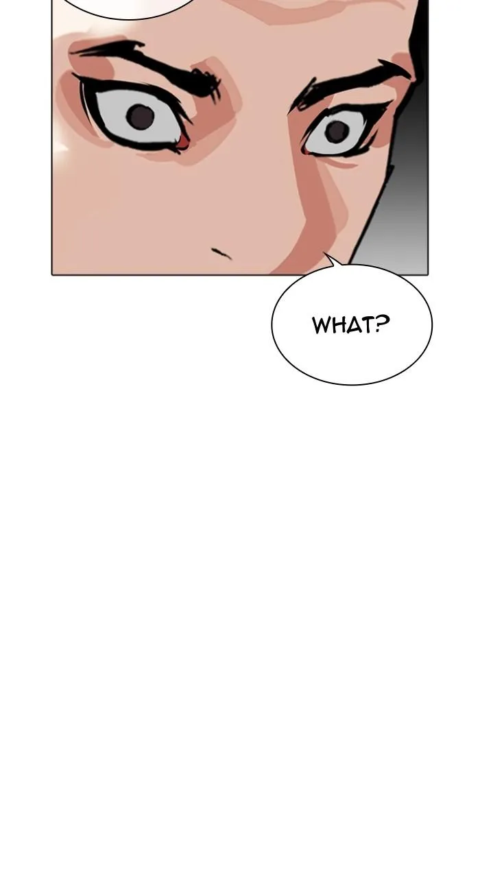 Lookism - Chapter 538 - Page 113