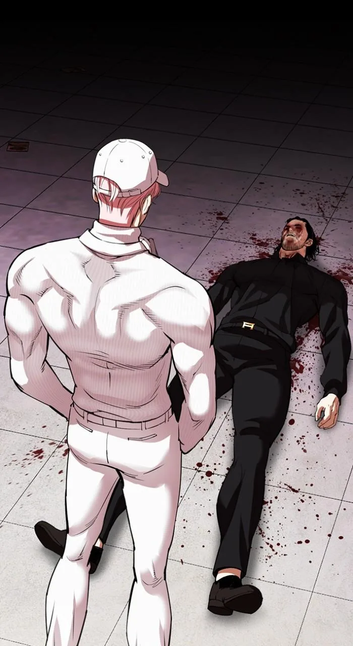 Lookism - Chapter 538 - Page 121