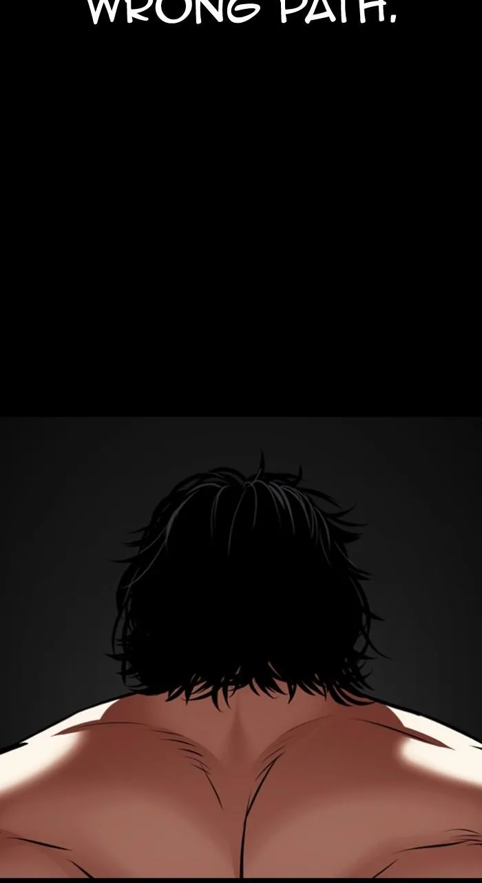 Lookism - Chapter 538 - Page 124