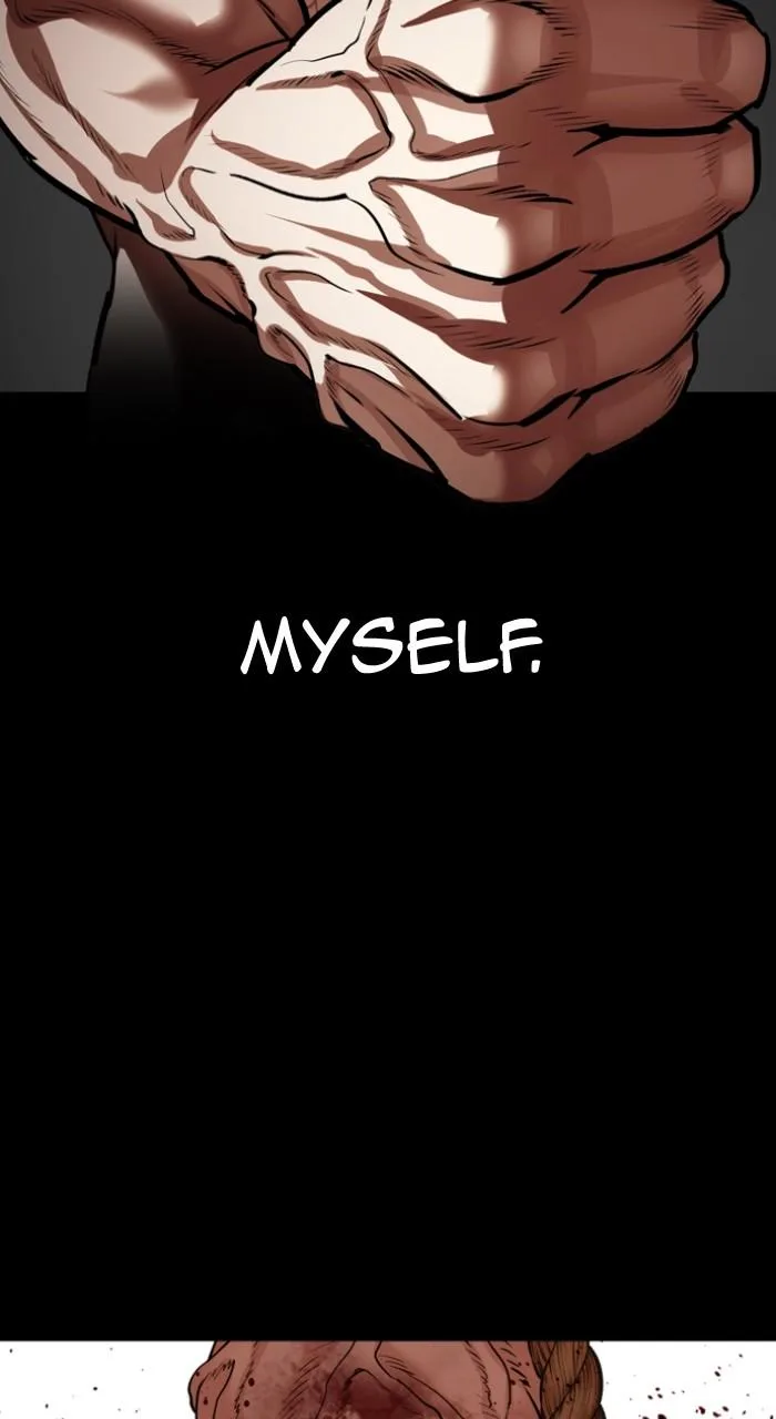 Lookism - Chapter 538 - Page 126