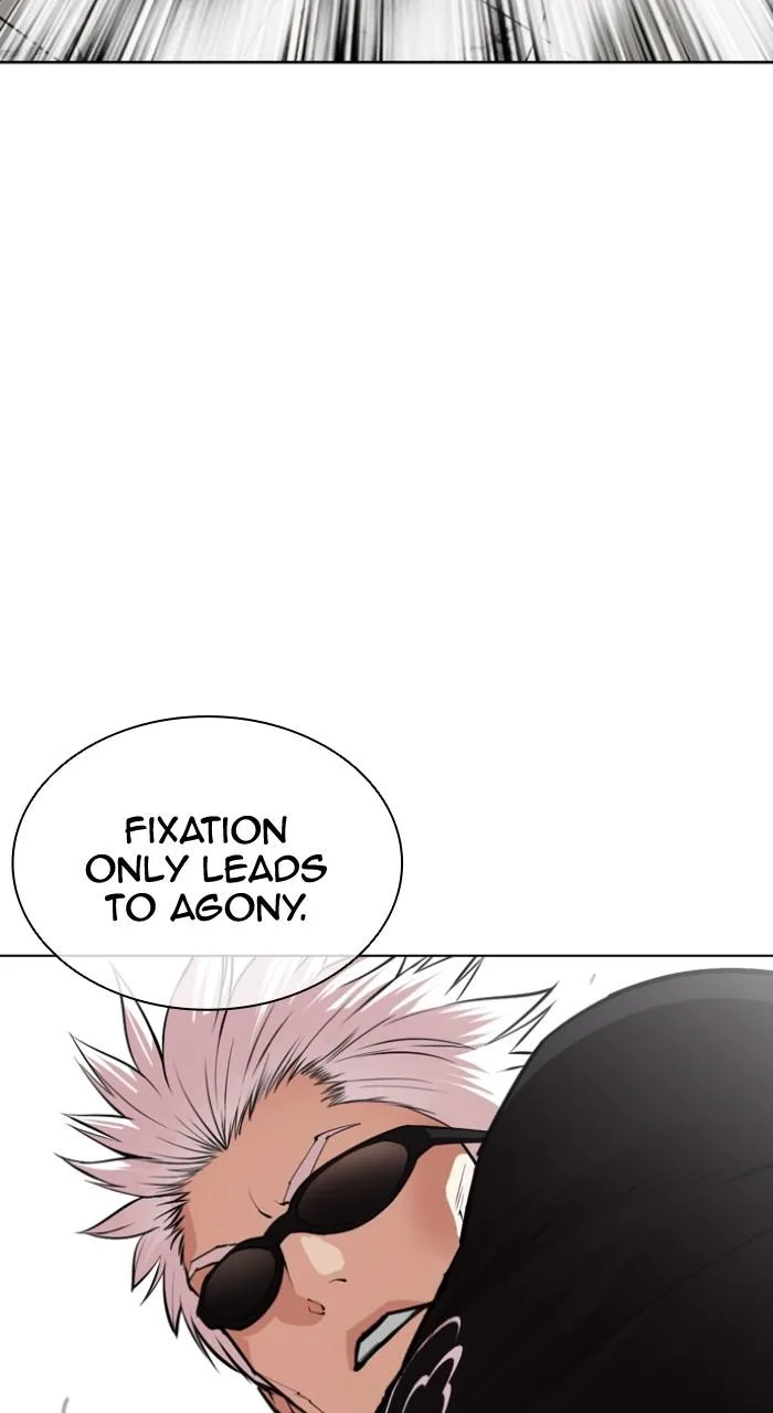 Lookism - Chapter 538 - Page 13