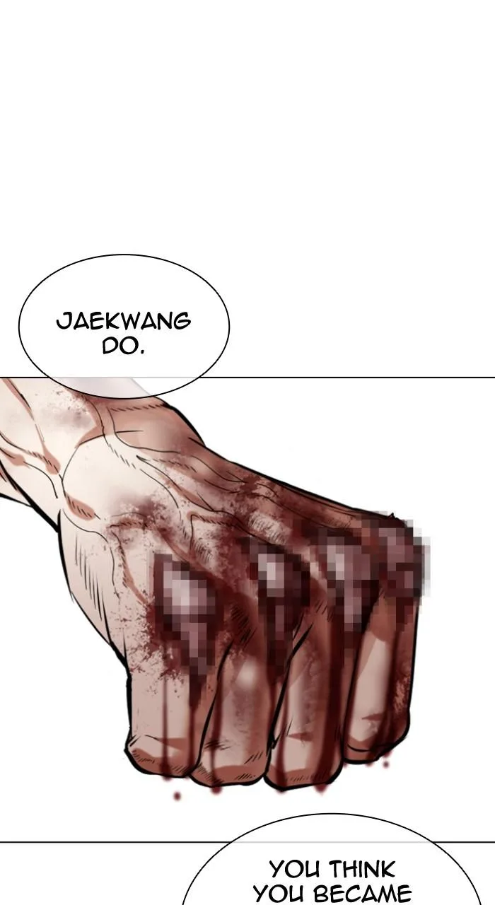 Lookism - Chapter 538 - Page 147