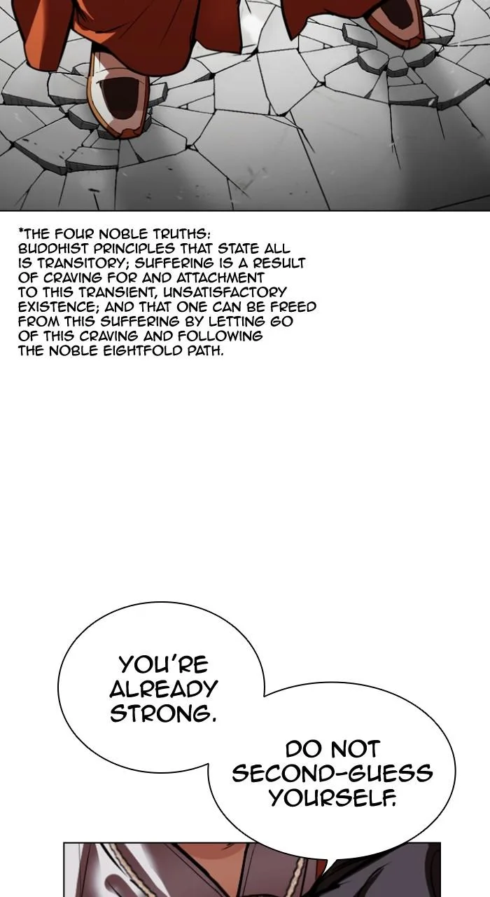 Lookism - Chapter 538 - Page 17