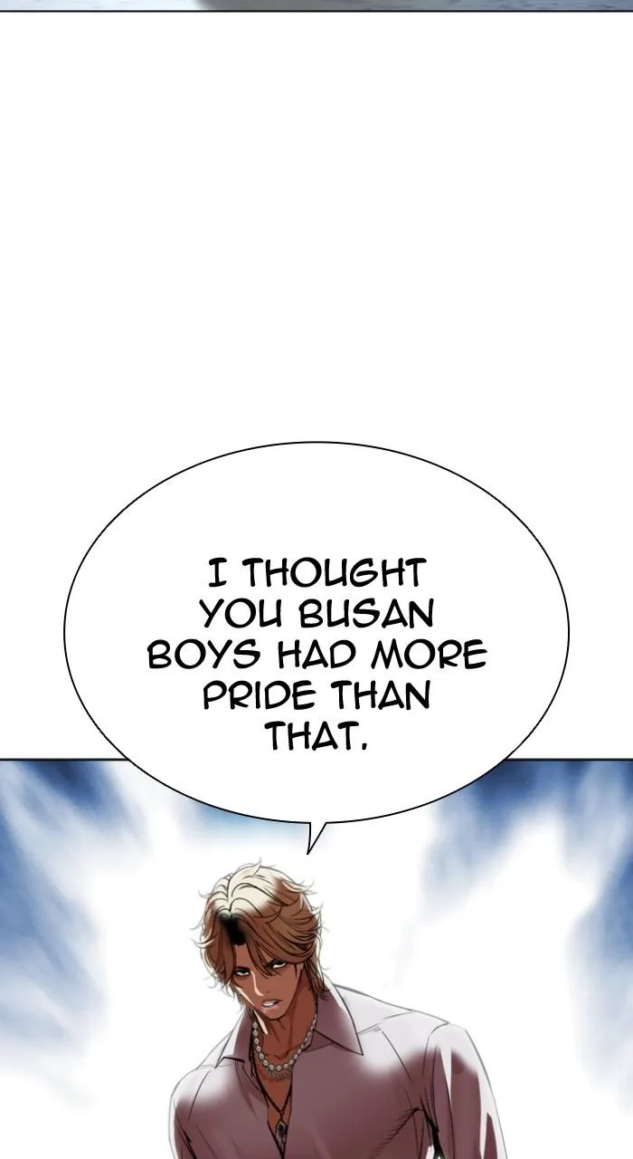 Lookism - Chapter 538 - Page 177