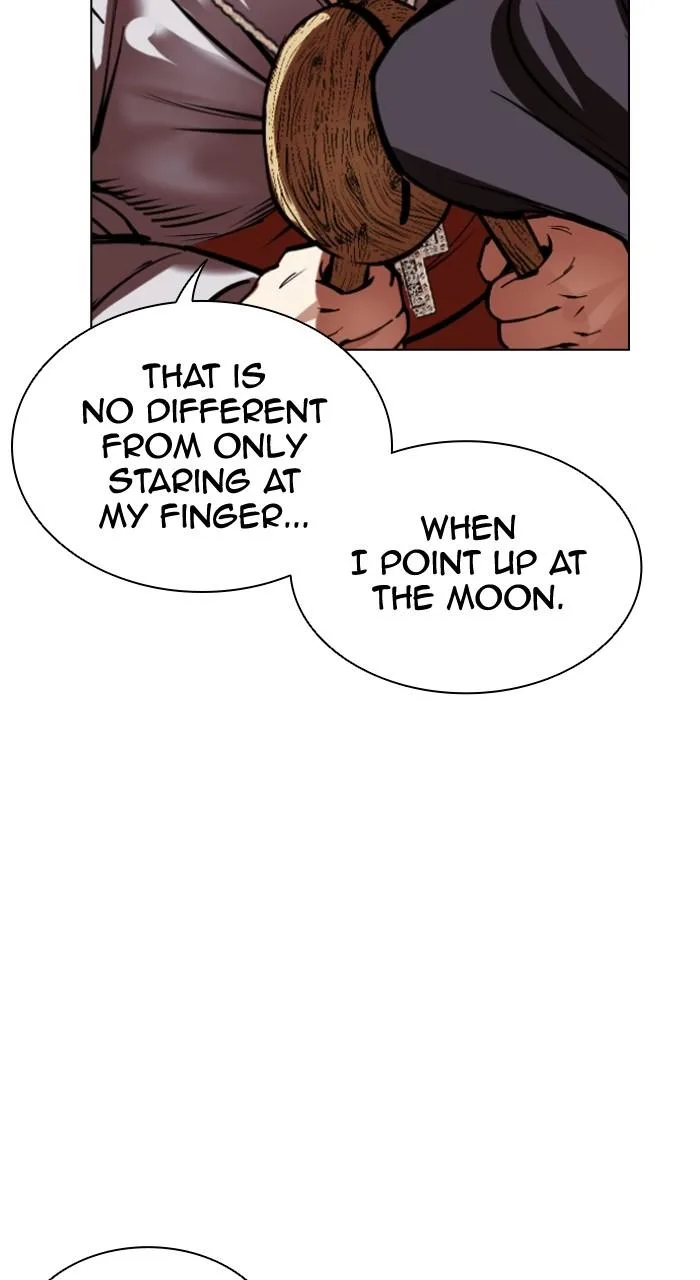 Lookism - Chapter 538 - Page 18