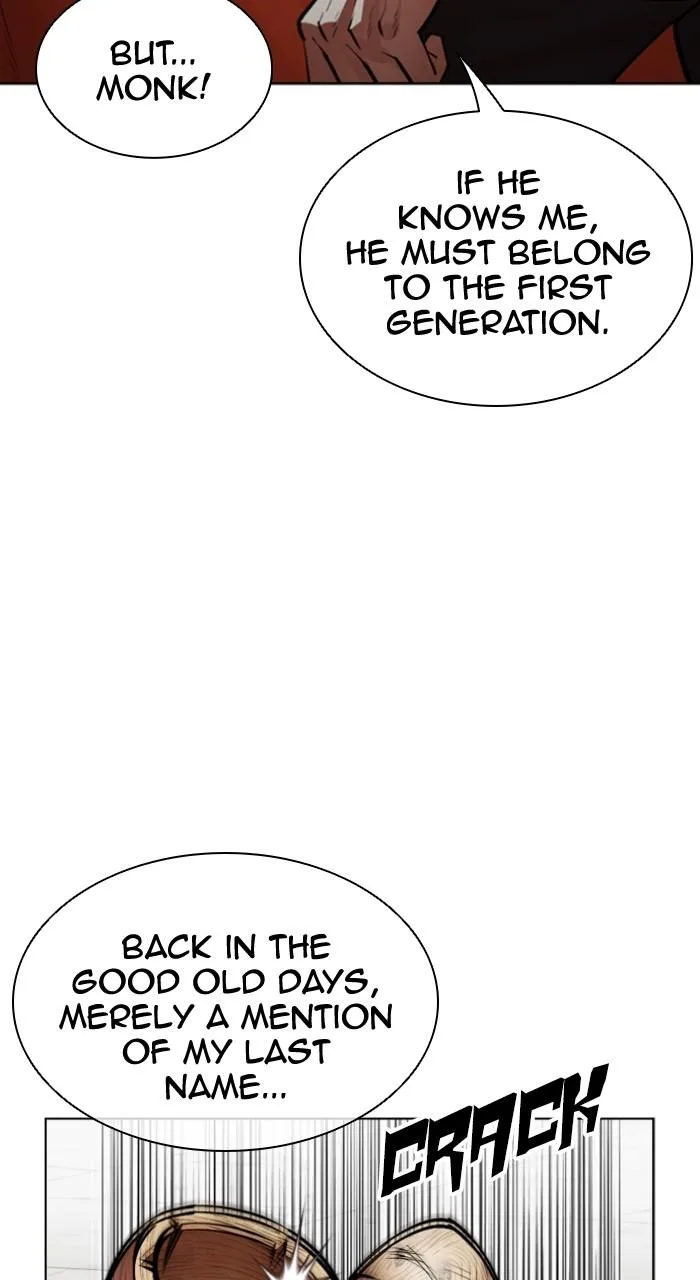 Lookism - Chapter 538 - Page 23