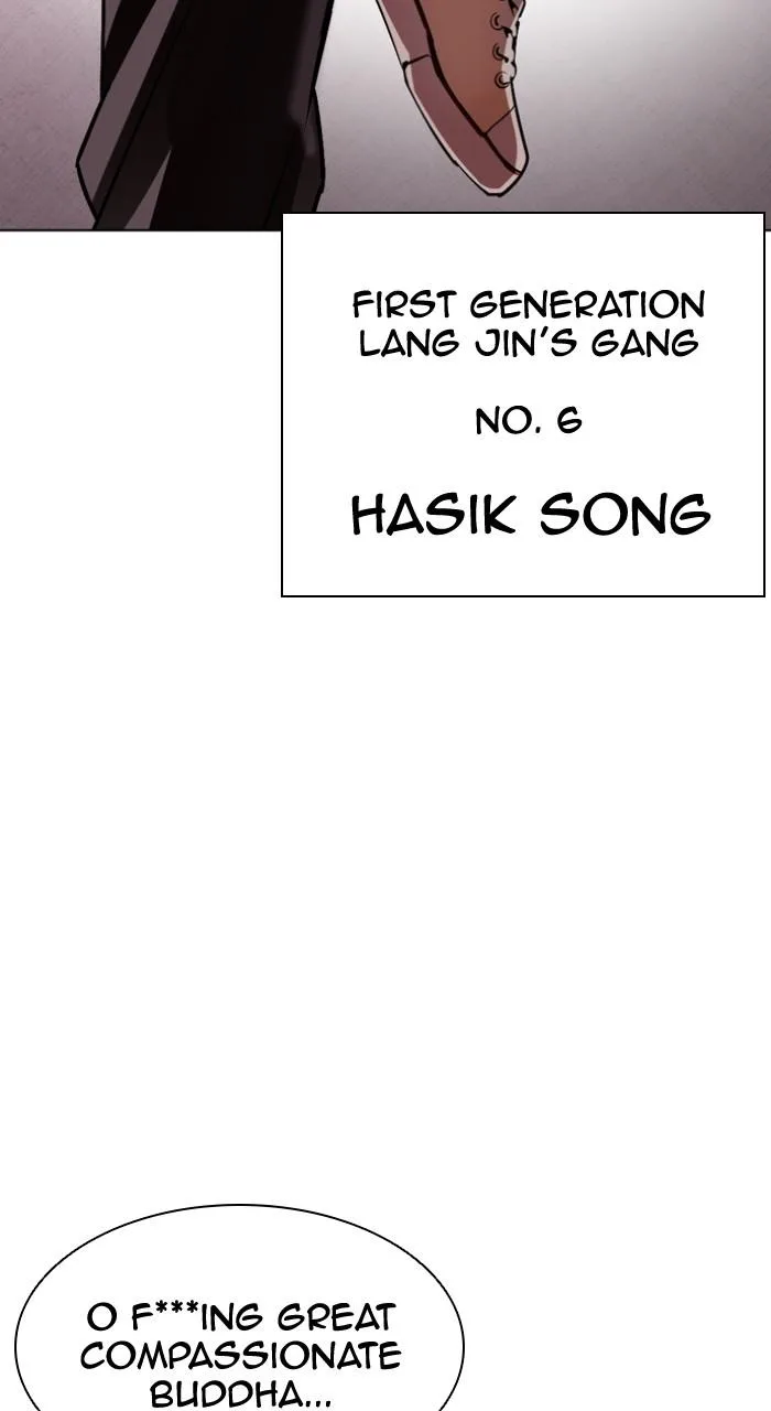 Lookism - Chapter 538 - Page 29
