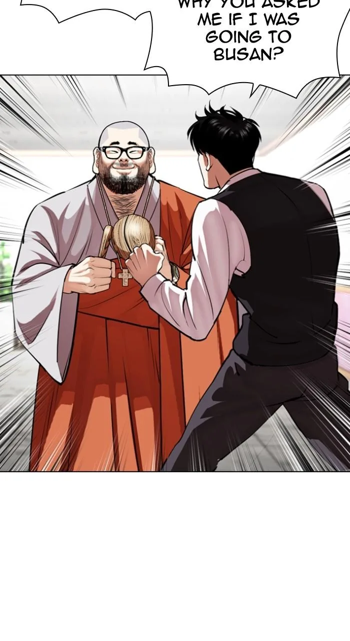 Lookism - Chapter 538 - Page 3