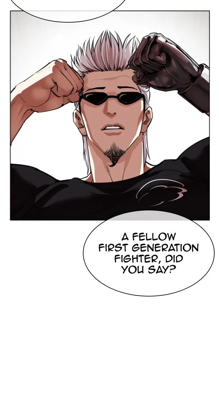 Lookism - Chapter 538 - Page 30