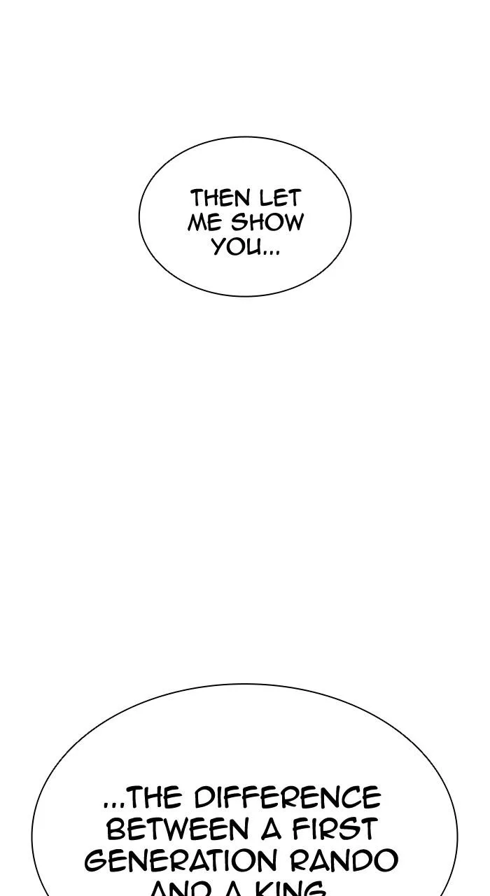 Lookism - Chapter 538 - Page 31