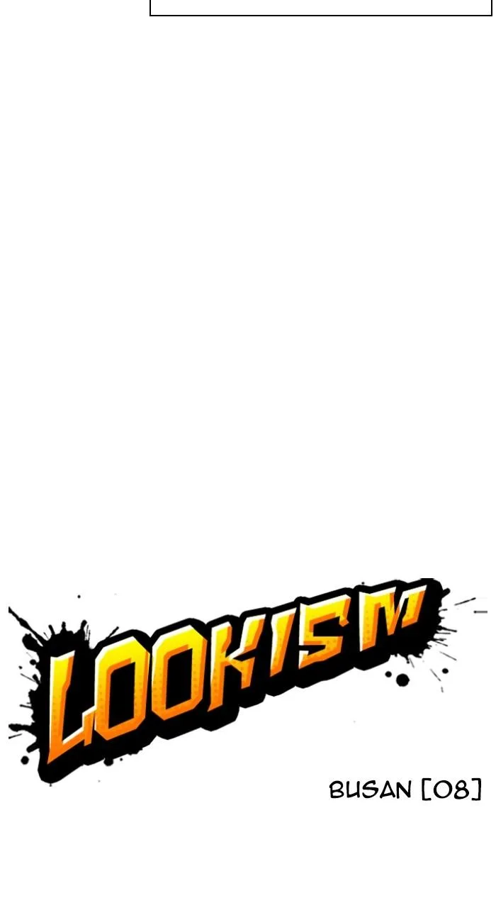 Lookism - Chapter 538 - Page 33