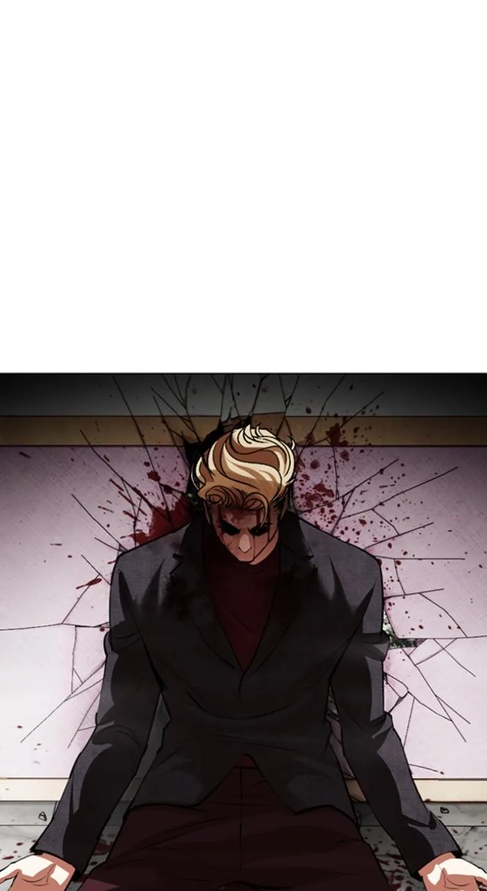 Lookism - Chapter 538 - Page 34