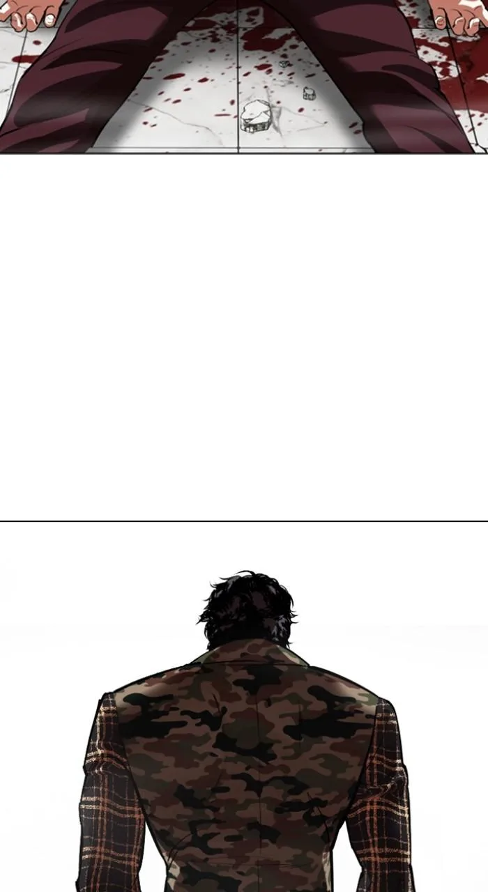 Lookism - Chapter 538 - Page 35
