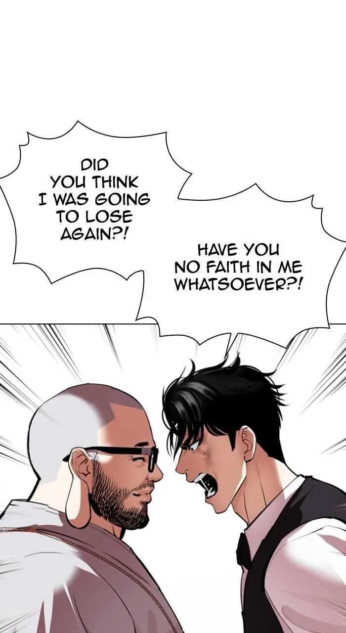 Lookism - Chapter 538 - Page 4