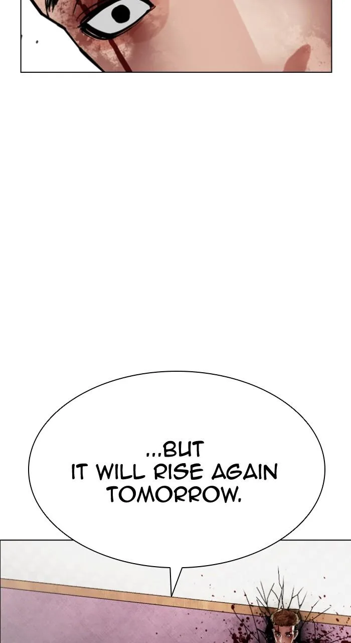 Lookism - Chapter 538 - Page 40
