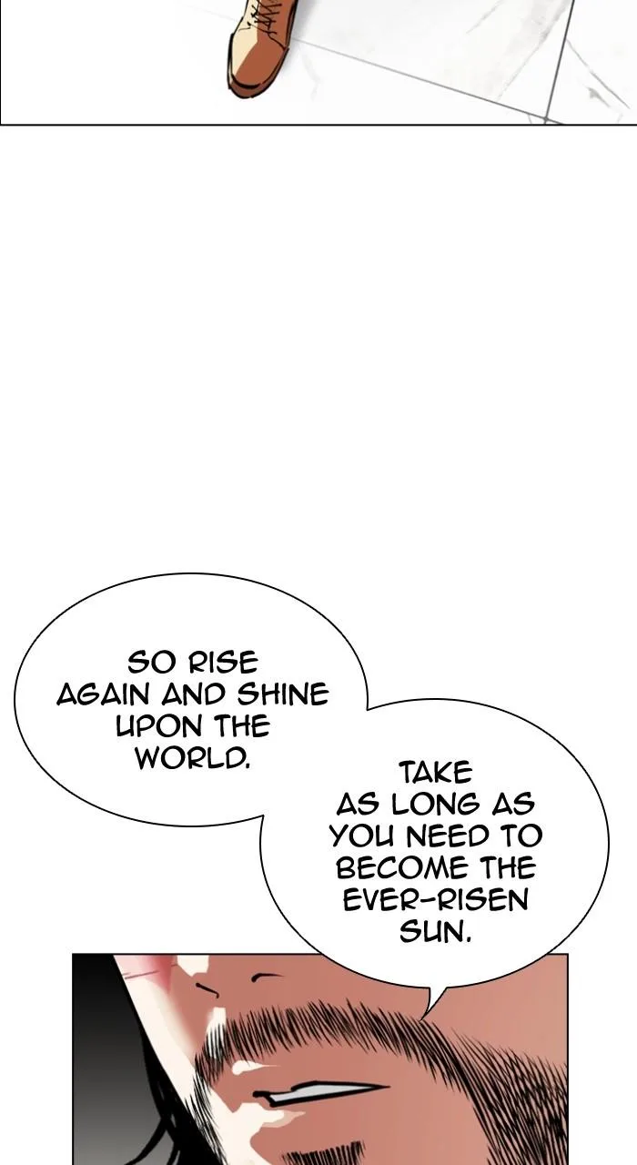 Lookism - Chapter 538 - Page 42