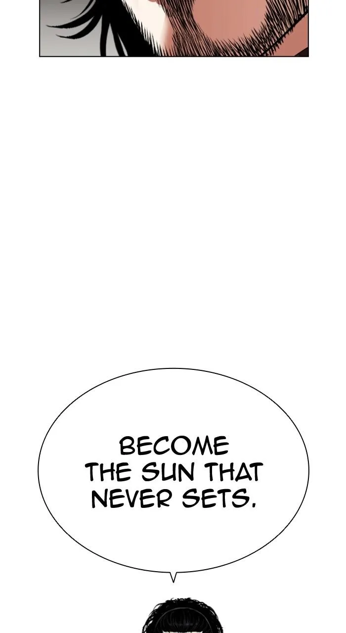 Lookism - Chapter 538 - Page 43
