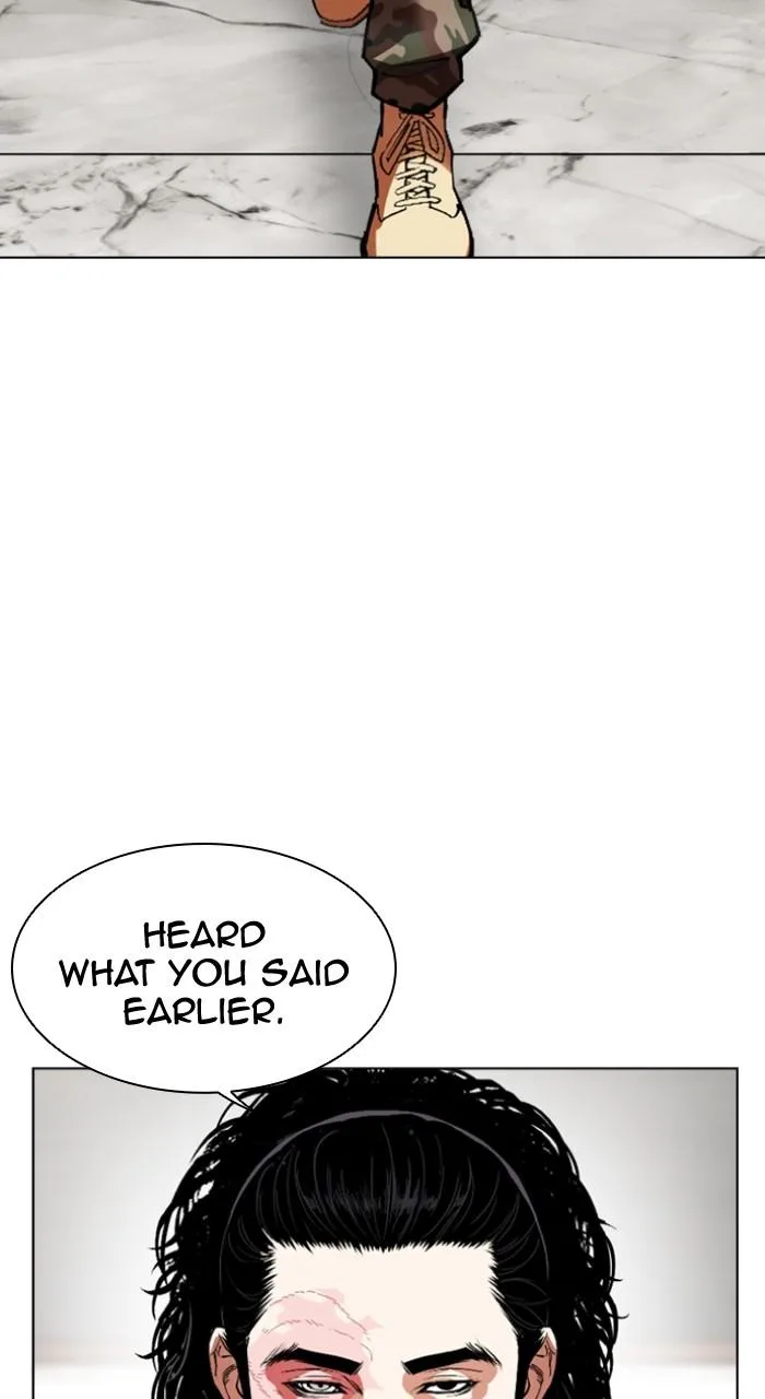 Lookism - Chapter 538 - Page 45