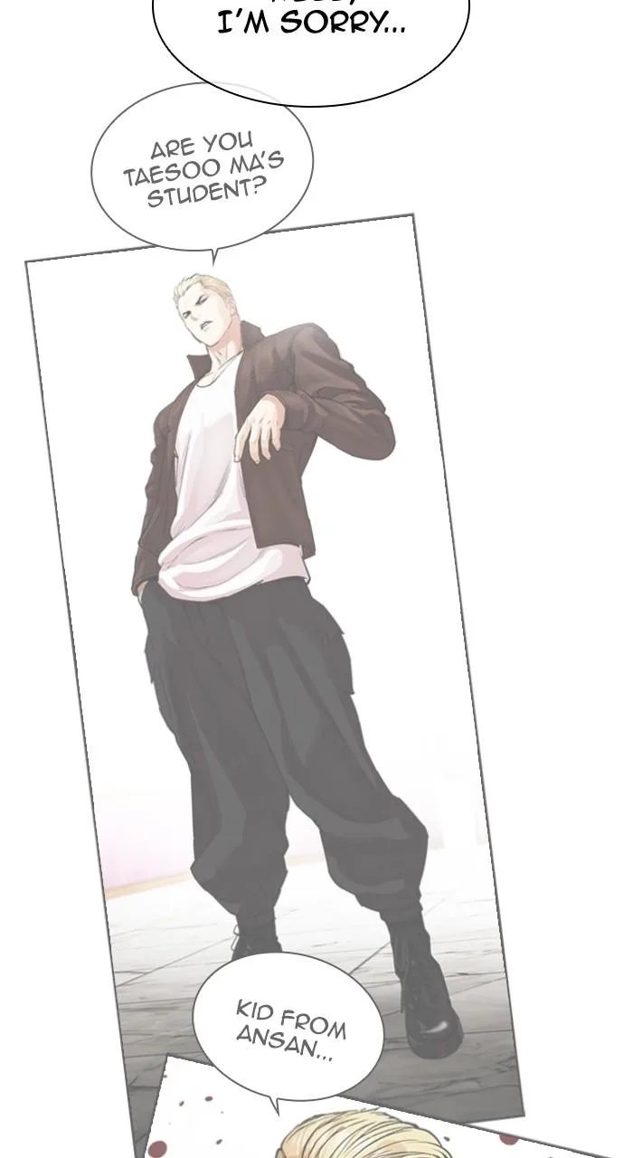 Lookism - Chapter 538 - Page 47