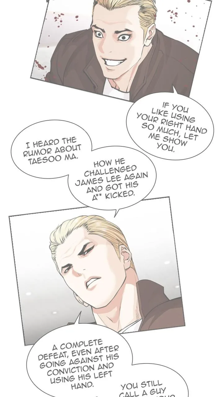 Lookism - Chapter 538 - Page 48