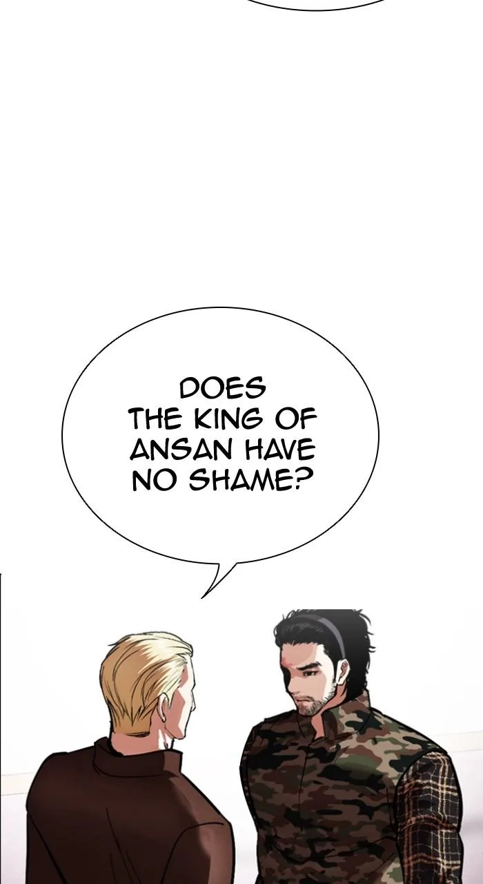 Lookism - Chapter 538 - Page 53