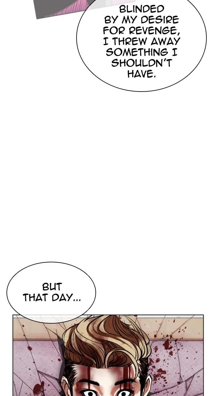 Lookism - Chapter 538 - Page 59