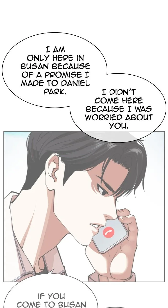 Lookism - Chapter 538 - Page 7