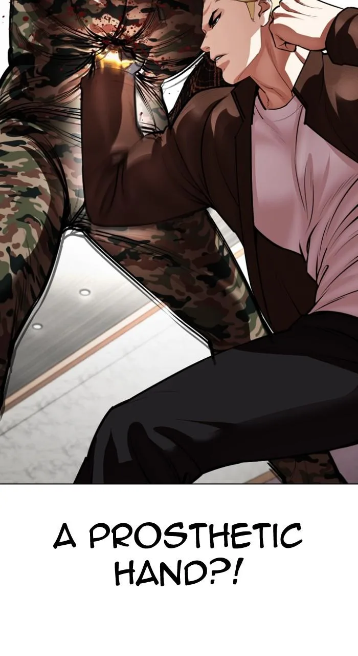 Lookism - Chapter 538 - Page 73