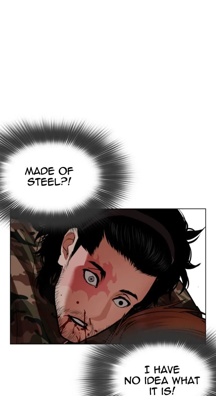 Lookism - Chapter 538 - Page 74