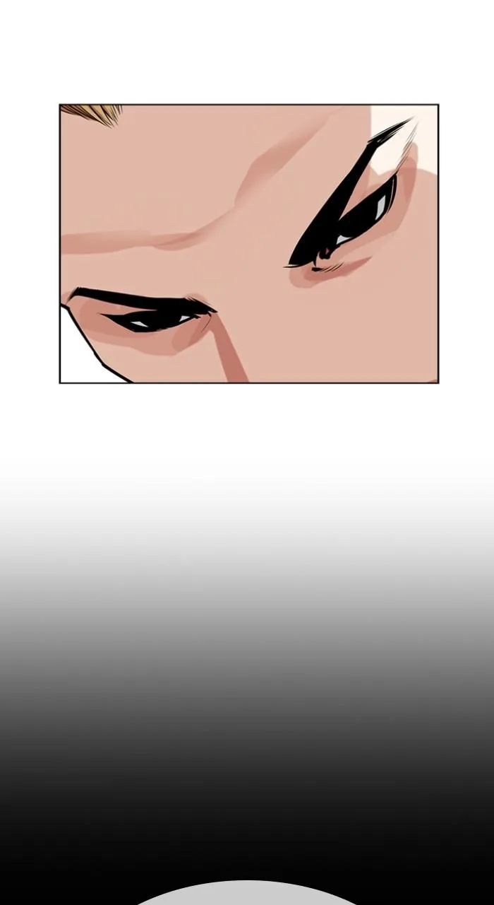 Lookism - Chapter 538 - Page 78