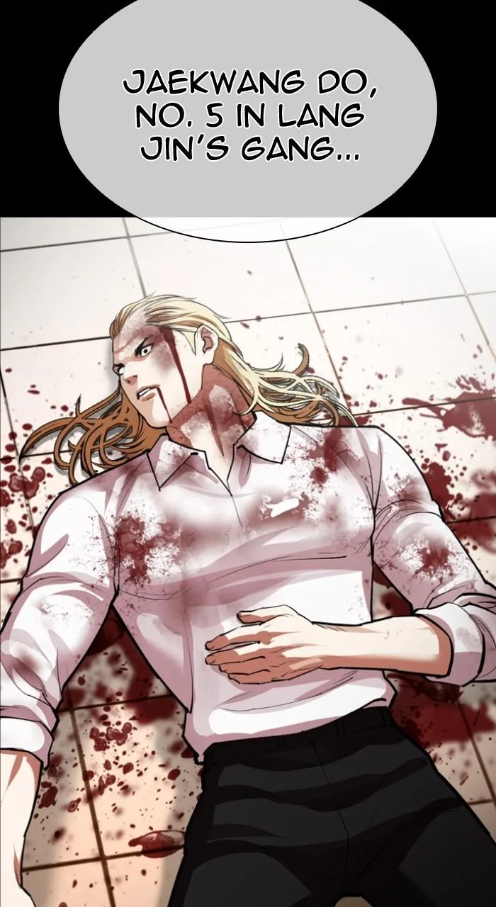 Lookism - Chapter 538 - Page 79