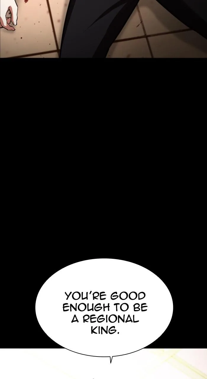 Lookism - Chapter 538 - Page 80