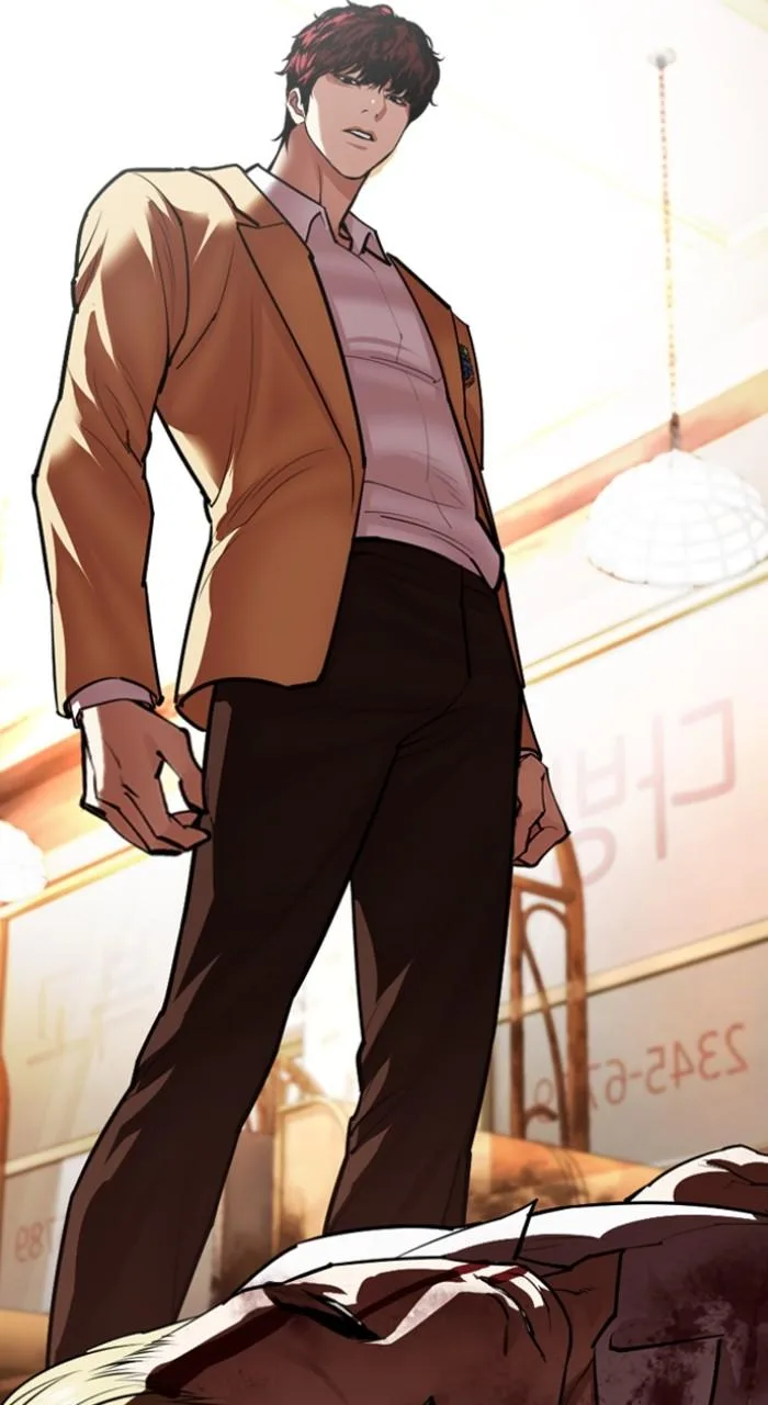 Lookism - Chapter 538 - Page 81